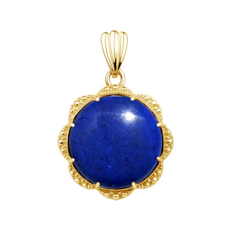 Купить подвеска из серебра с лазуритом