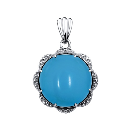 Купить подвеска из серебра с бирюзой