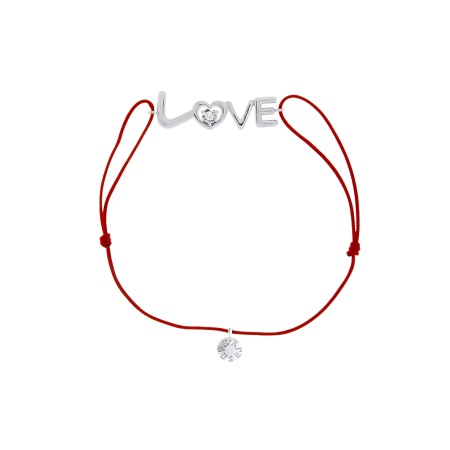 Купить браслет из серебра с фианитом