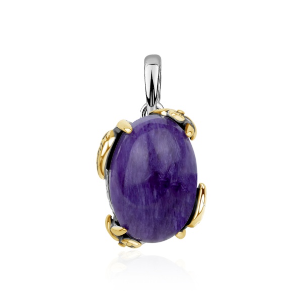 Купить подвеска из серебра с чароитом