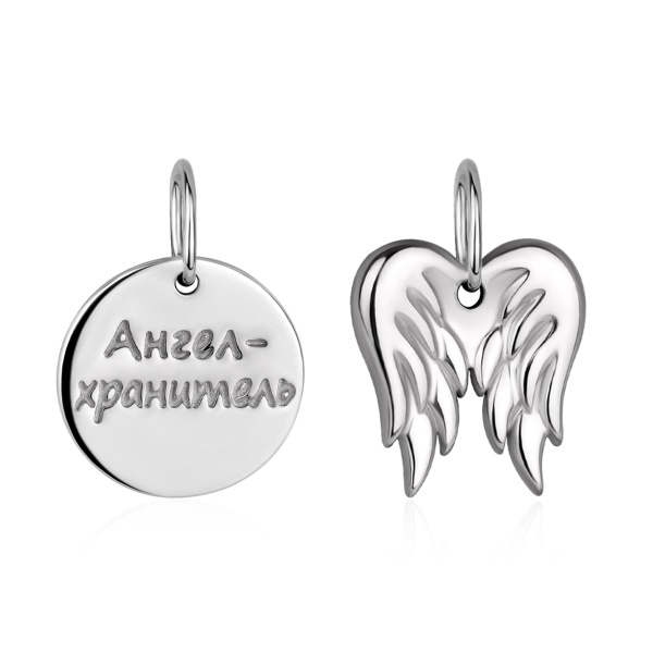 Купить подвеска из серебра без вставок