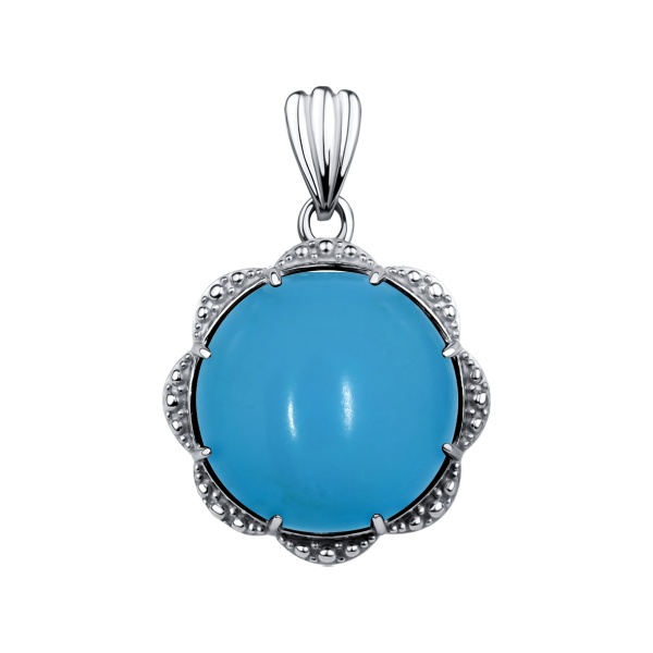 Купить подвеска из серебра с бирюзой