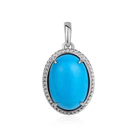 Купить подвеска из серебра с бирюзой