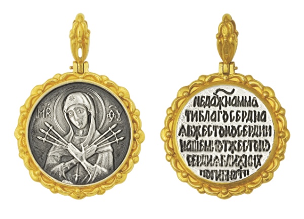 Подвеска из серебра без вставок
