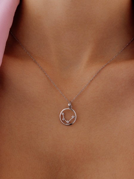 Купить подвеска из серебра с фианитами Купить подвеска из серебра с фианитами