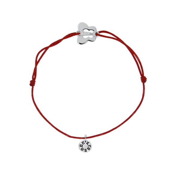 Купить браслет из серебра с фианитами