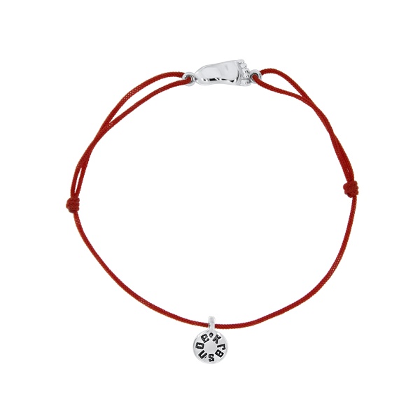 Купить браслет из серебра с фианитом