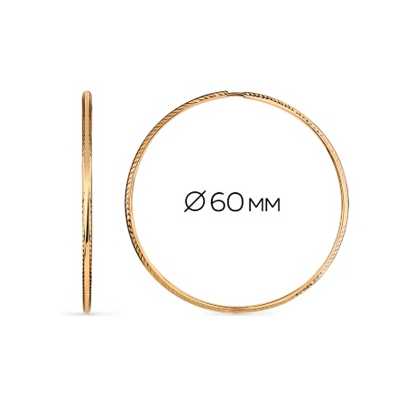 Серьги из золота без вставок 002-0744-8300-010 от KRASNOE, металл Золото, вставка Без вставок