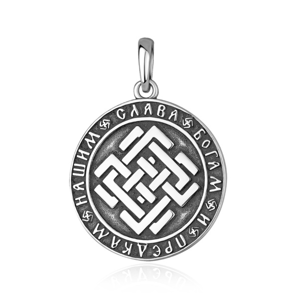 Купить подвеска из серебра без вставок