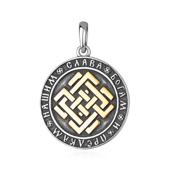 Купить подвеска из серебра без вставок