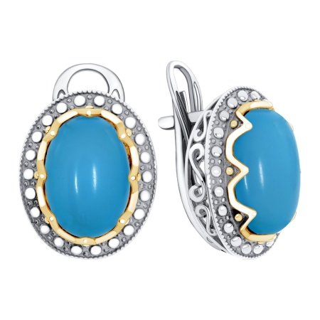 Серьги из серебра с бирюзой 2317Б25969 от KRASNOE, металл Серебро, вставка Бирюза i