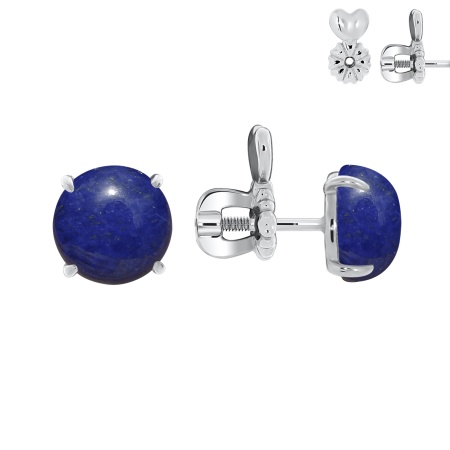 Пусеты из серебра с лазуритами