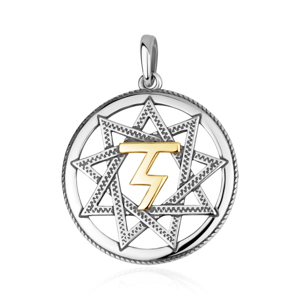 Купить подвеска из серебра без вставок