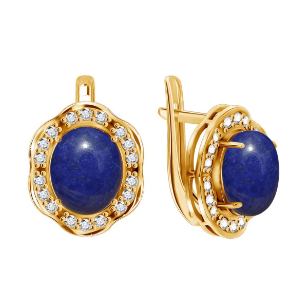 Серьги из серебра с лазуритами со скидкой Серьги из серебра с лазуритами со скидкой