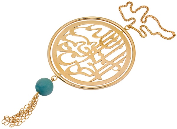 Сувенир из серебра с амазонитом