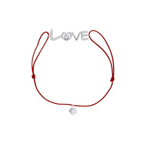 Купить браслет из серебра с фианитом