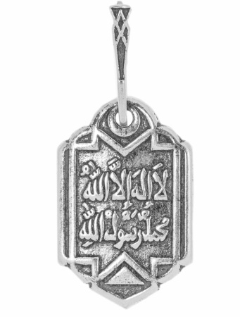 Подвеска из серебра без вставок