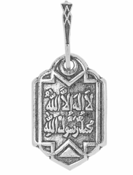 Подвеска из серебра без вставок