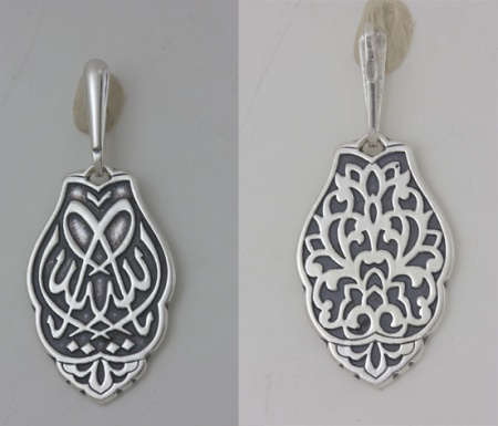 Подвеска из серебра без вставок