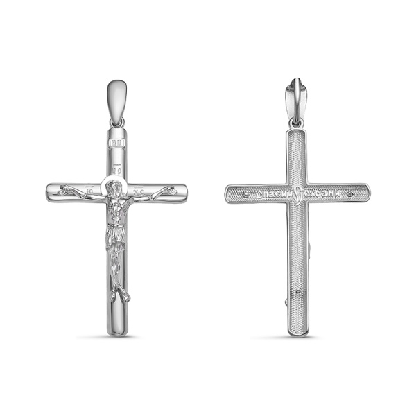 Подвеска из серебра