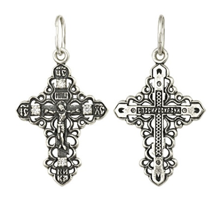 Подвеска из серебра с фианитами