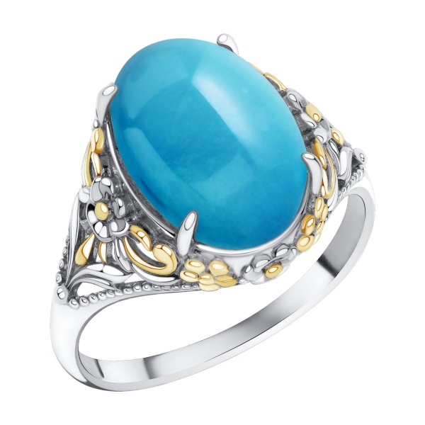 Купить кольцо из серебра с бирюзой в интернет-магазине KRASNOE